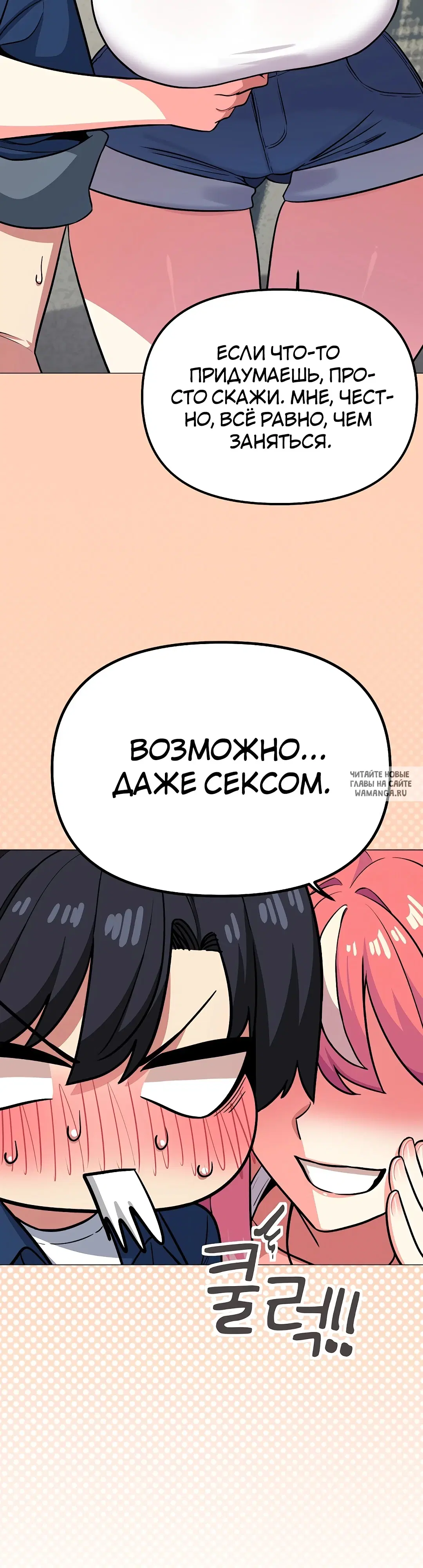 Page 5.000