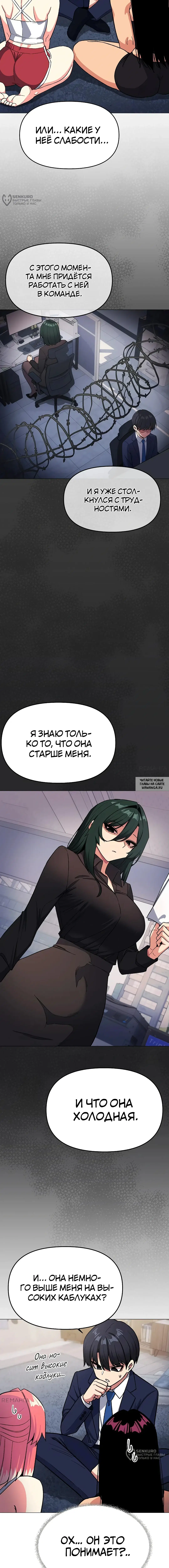 Page 5.000