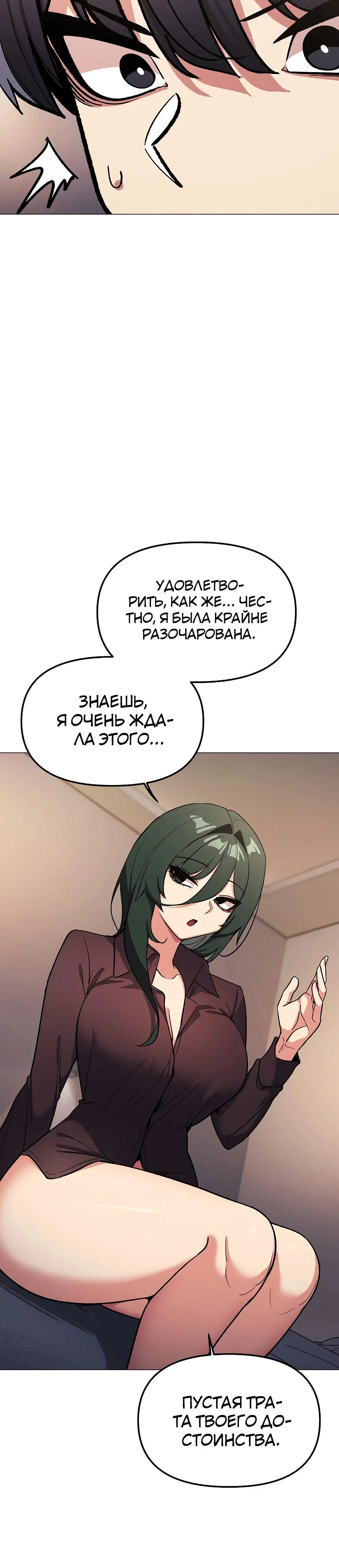 Page 5.002