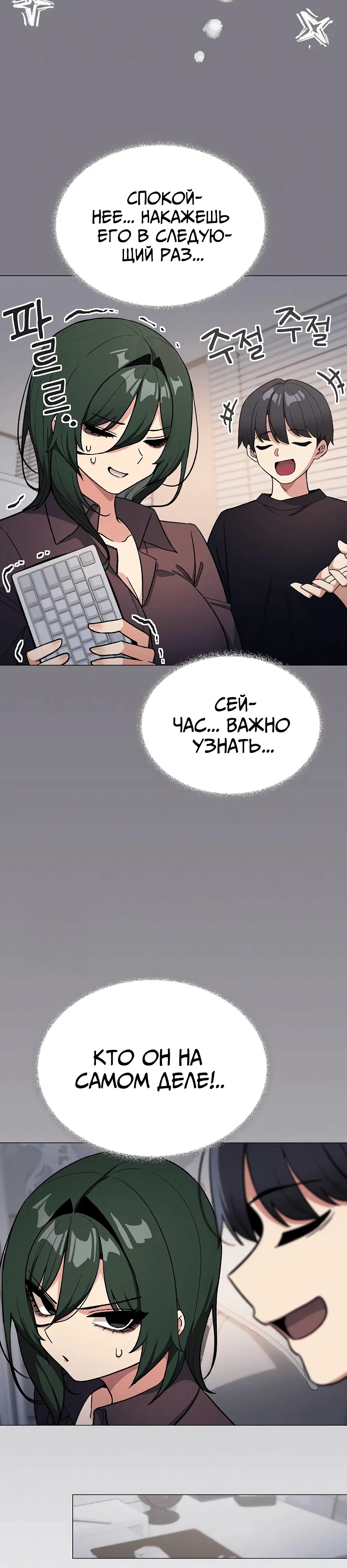 Page 5.002