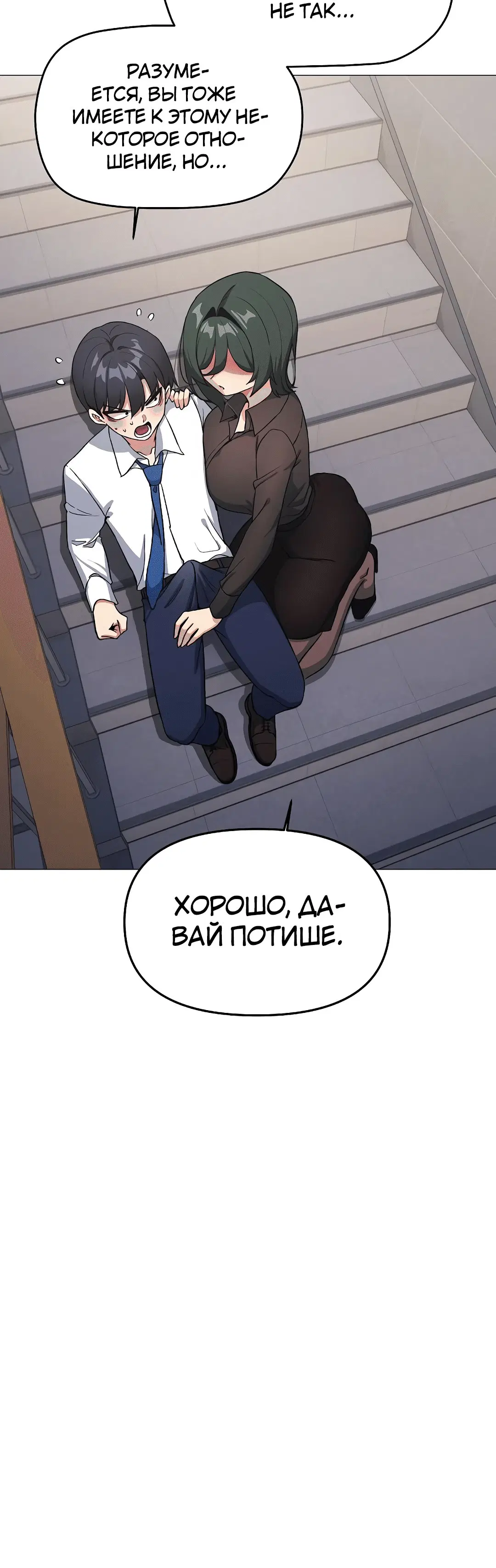 Page 5.002