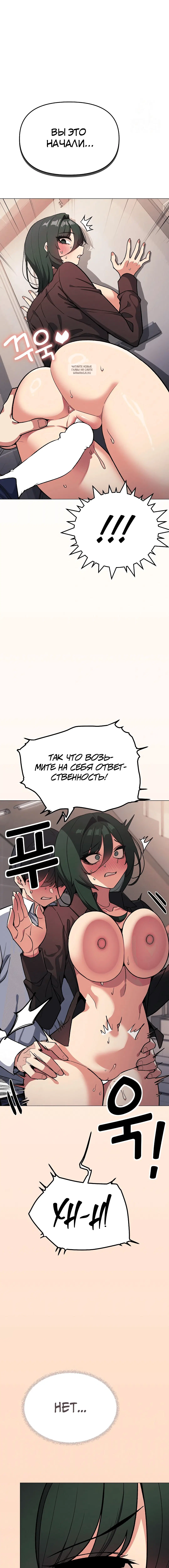 Page 5.001