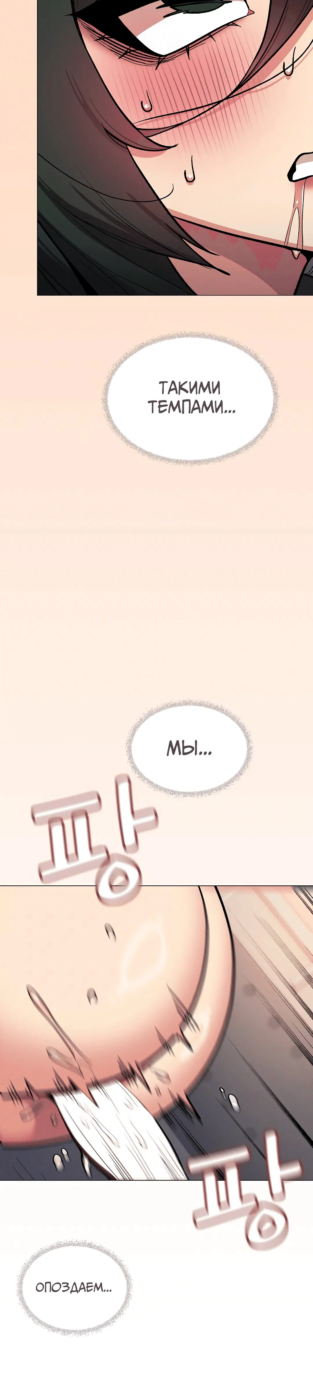 Page 5.002