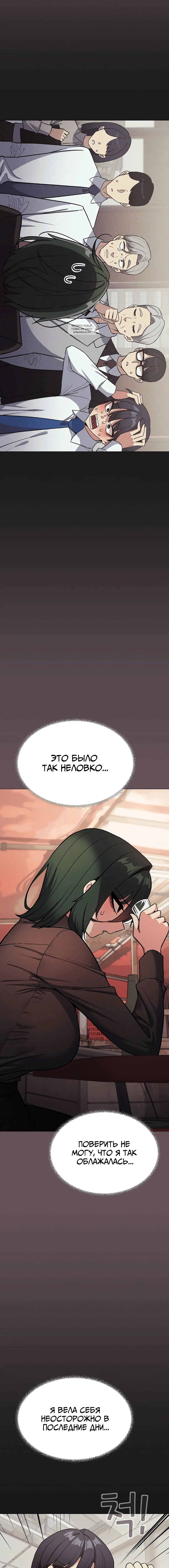 Page 5.001
