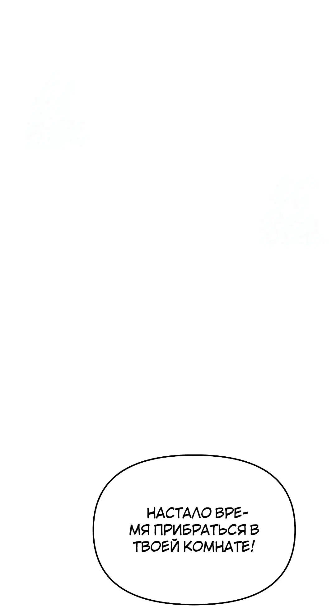 Page 5.002