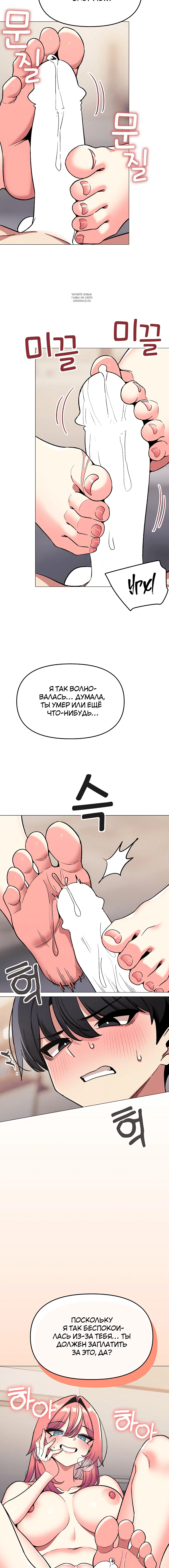Page 5.001