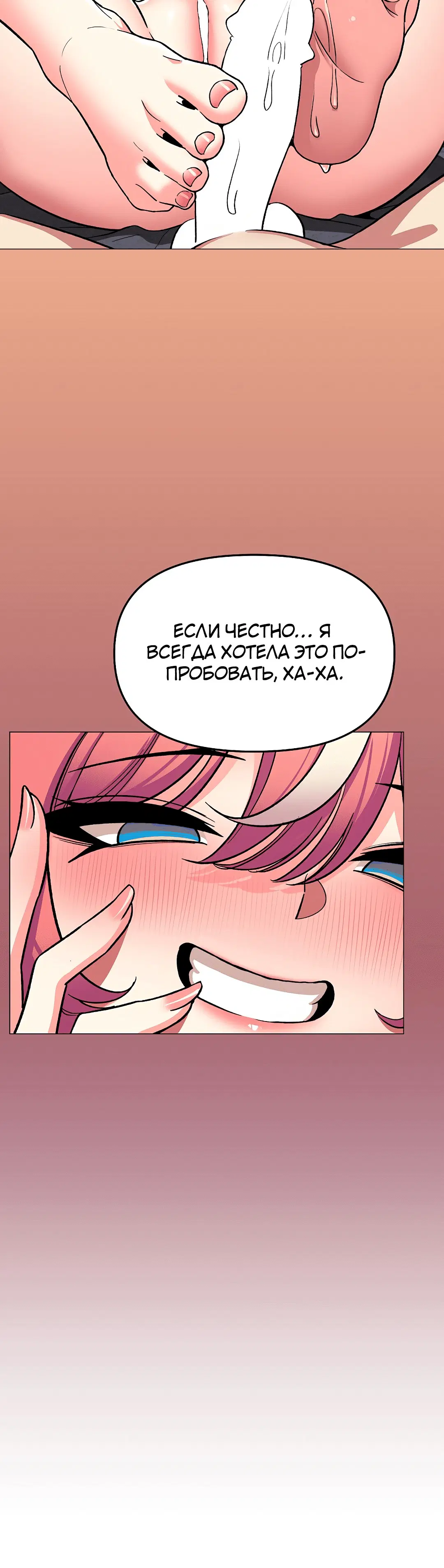 Page 5.002