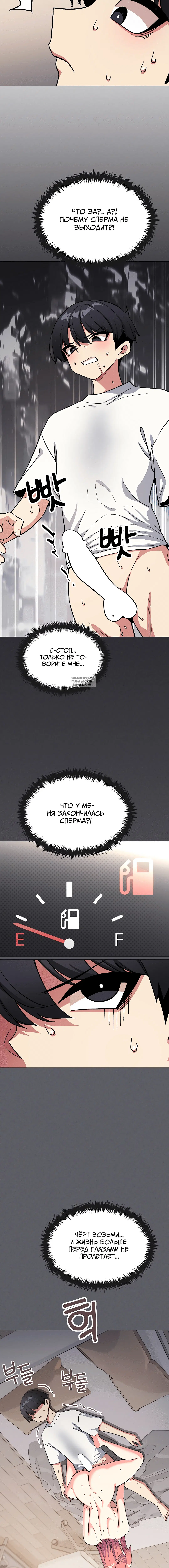 Page 5.001