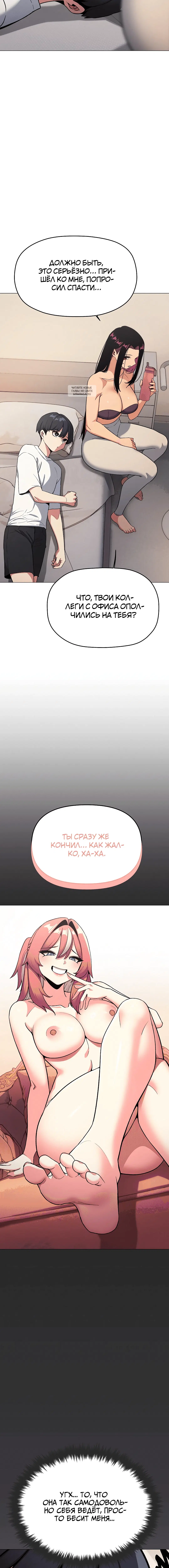 Page 5.001