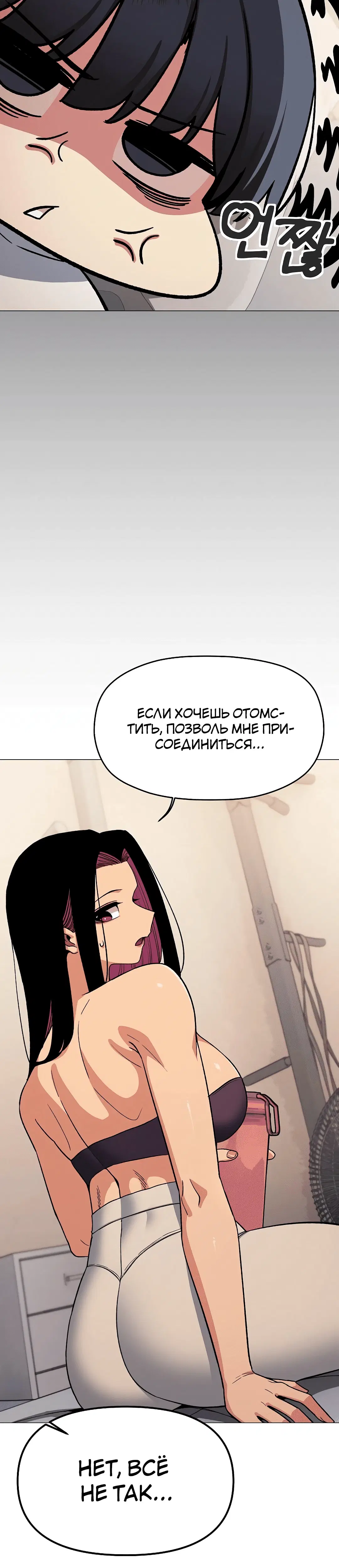 Page 5.002