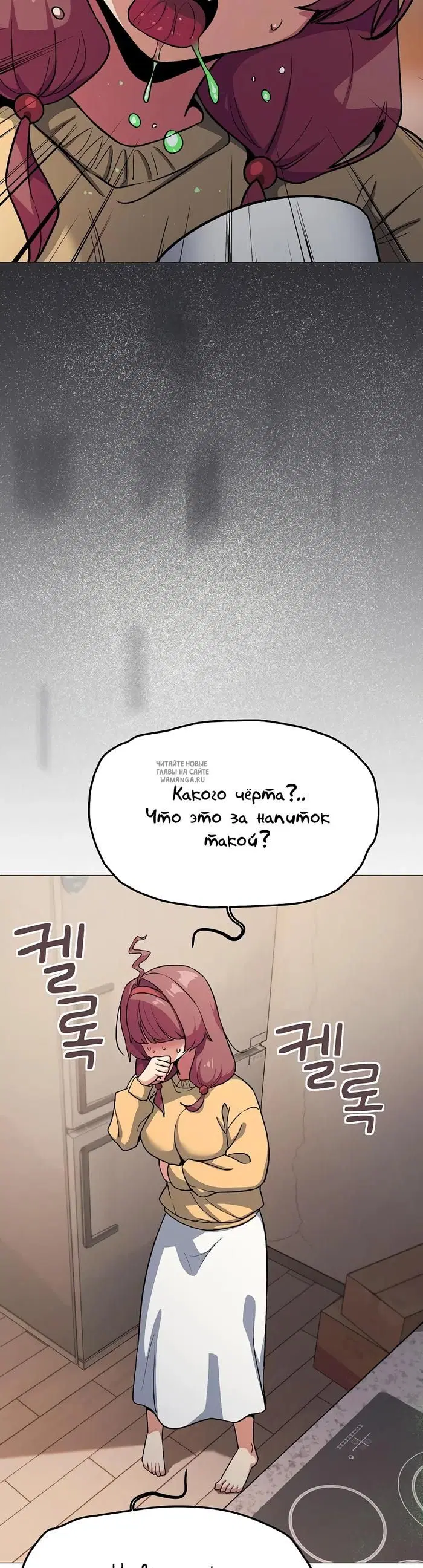 Page 5.000