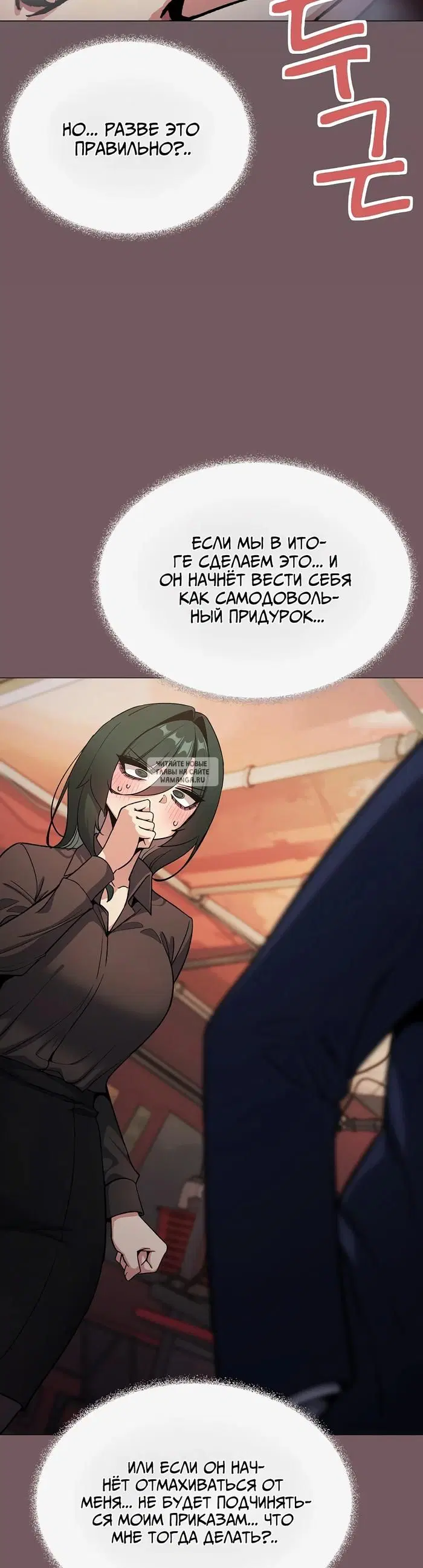Page 5.000