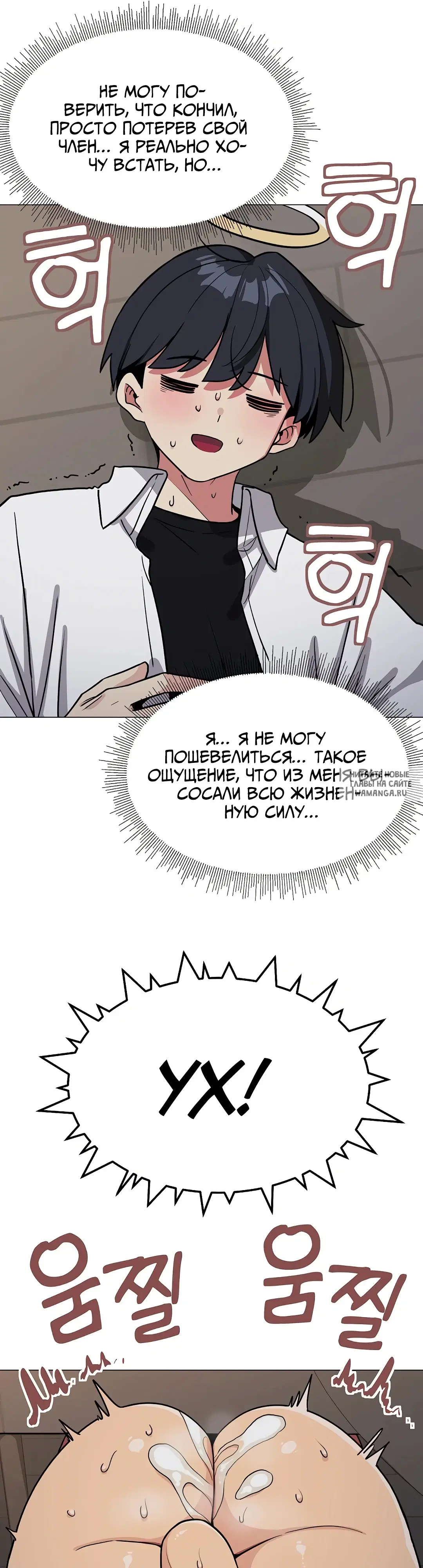 Page 52.000
