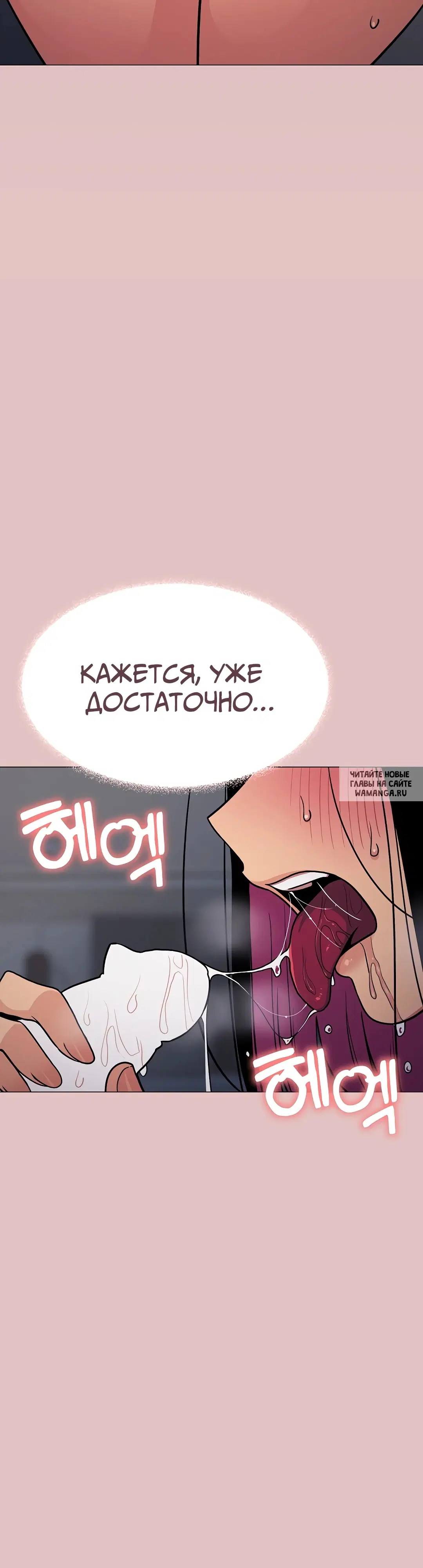 Page 52.000