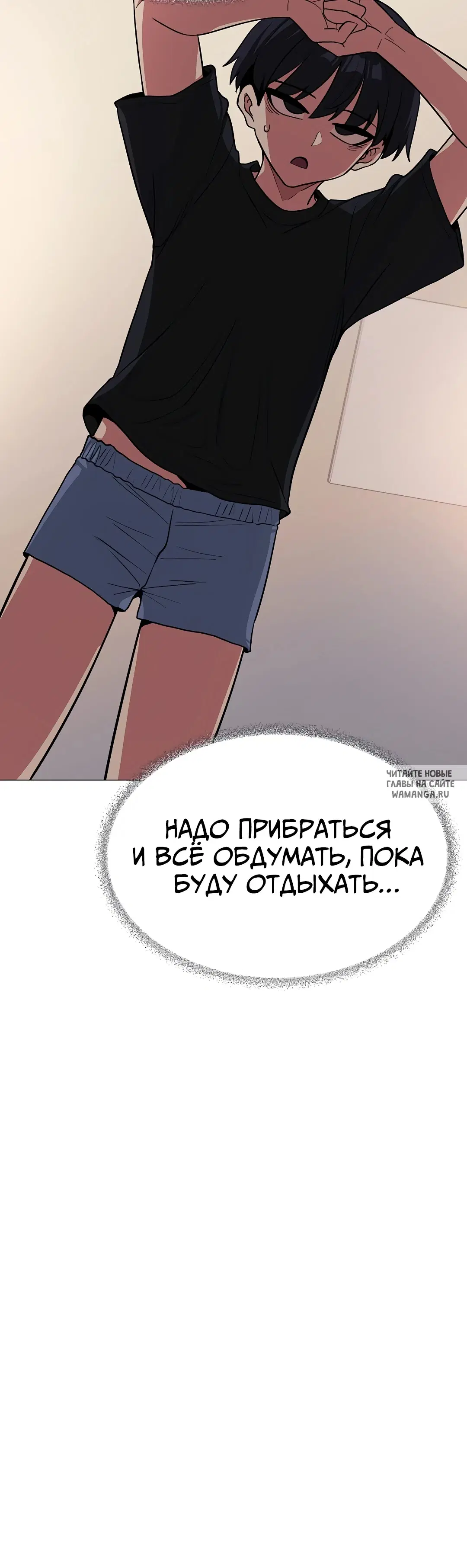 Page 52.000