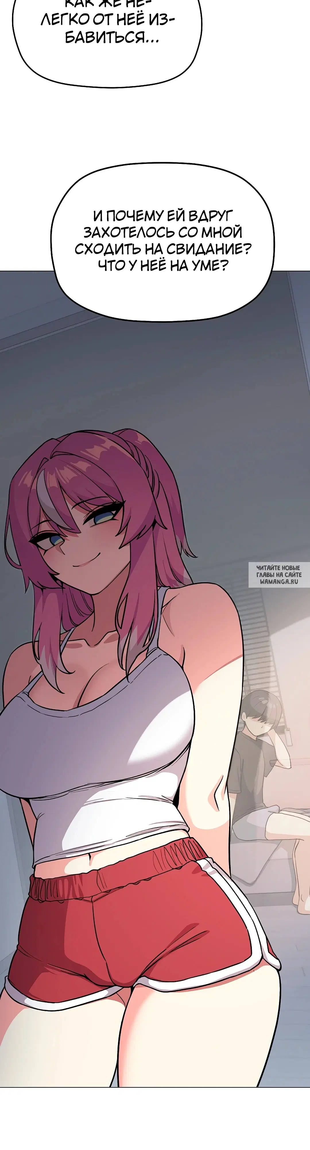 Page 52.000