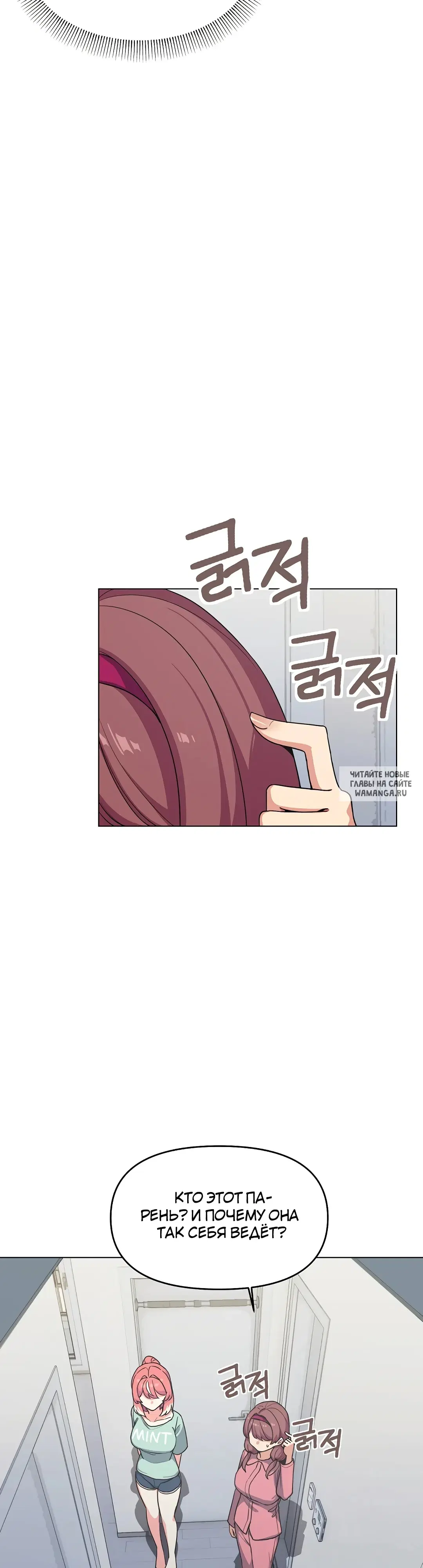 Page 52.000