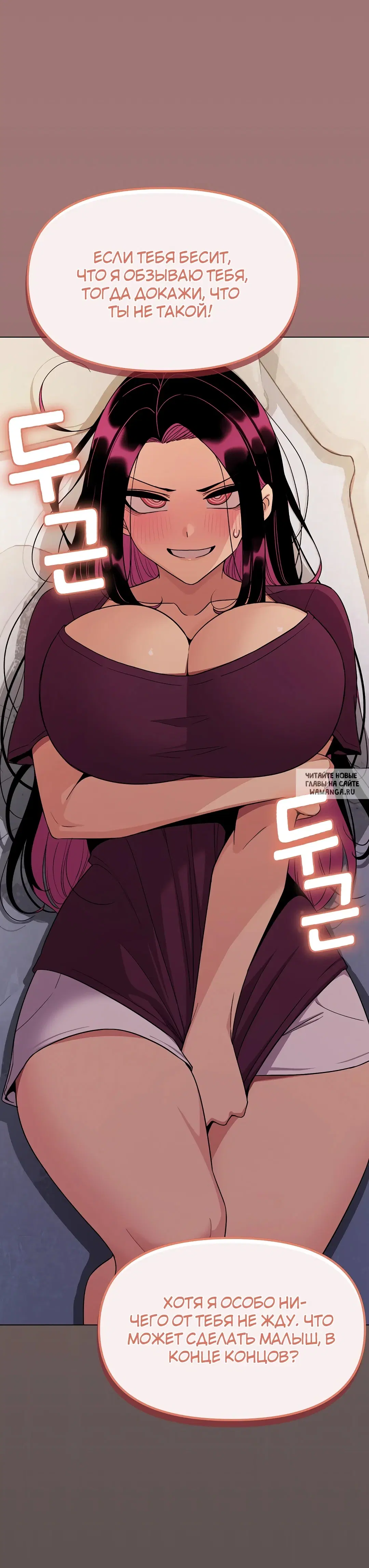 Page 52.000