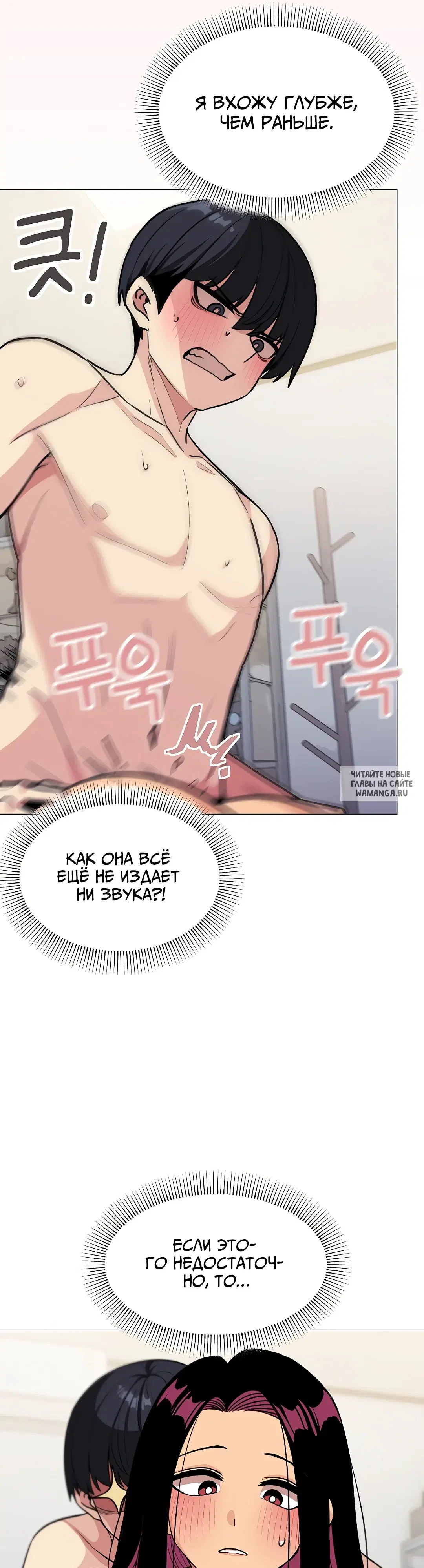 Page 52.000