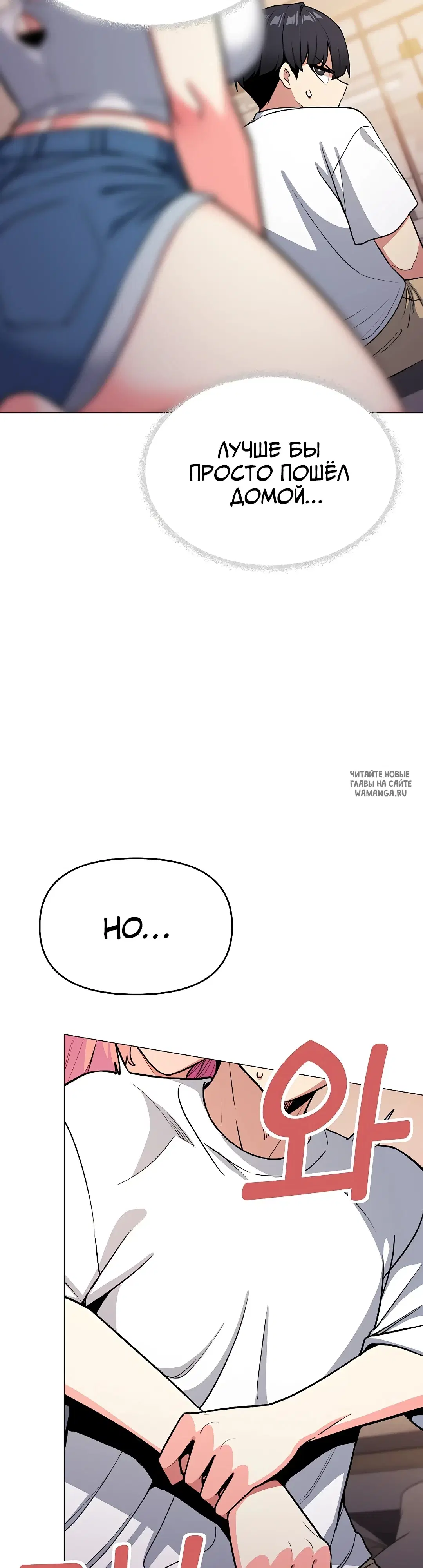 Page 52.000