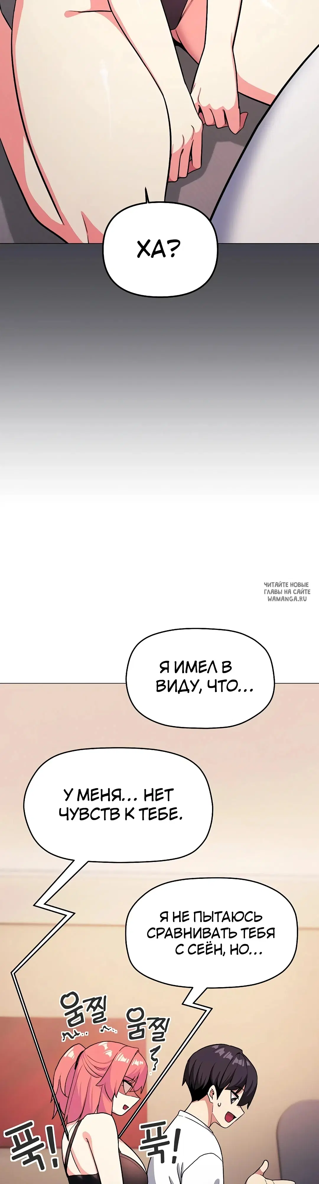Page 52.000