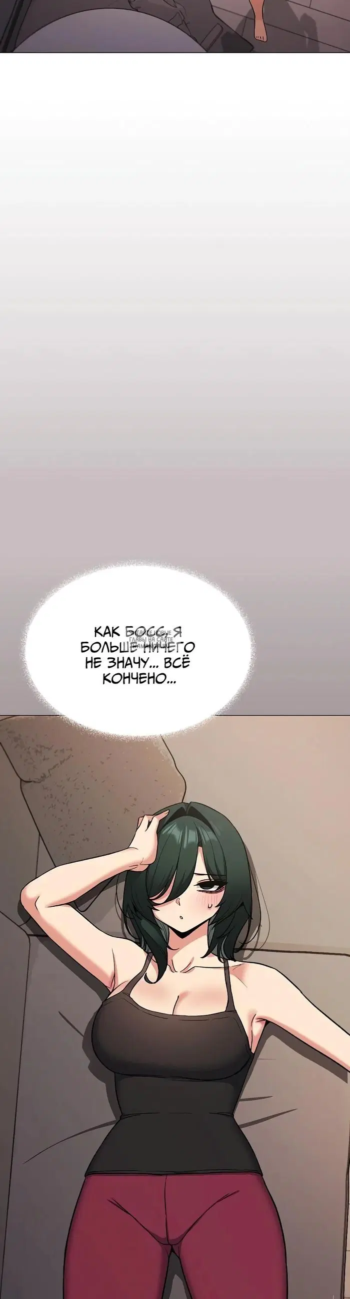 Page 52.000