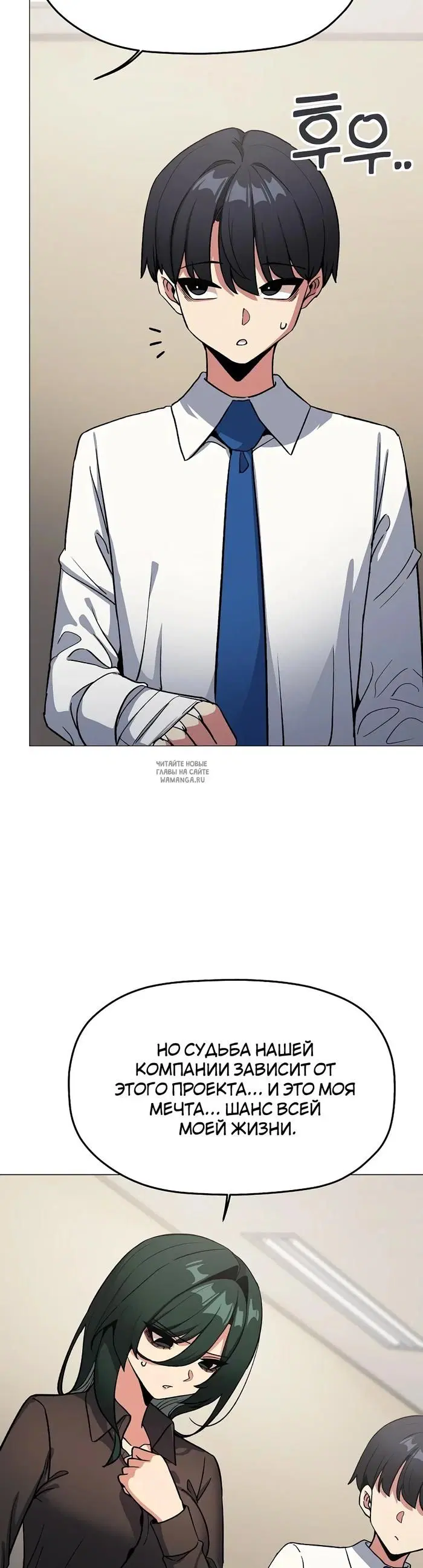 Page 52.000