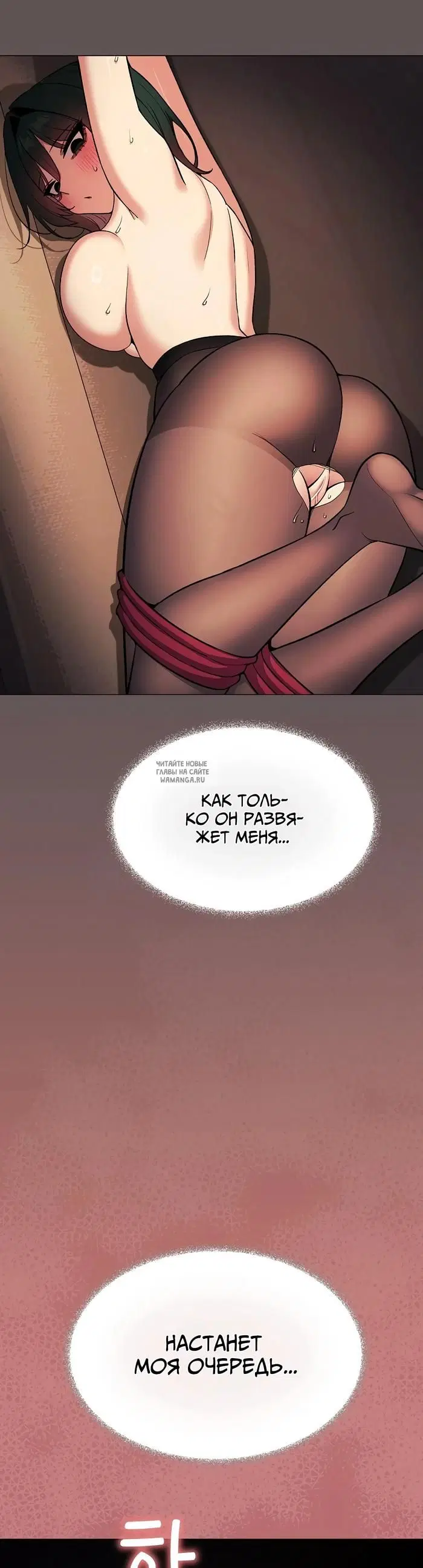 Page 52.000