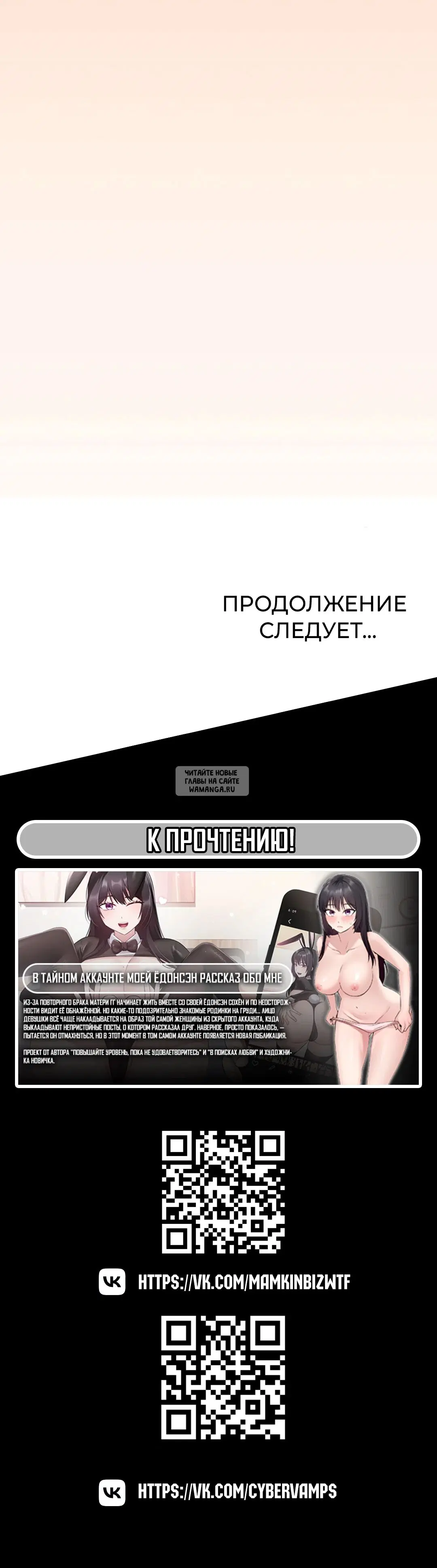 Page 52.000