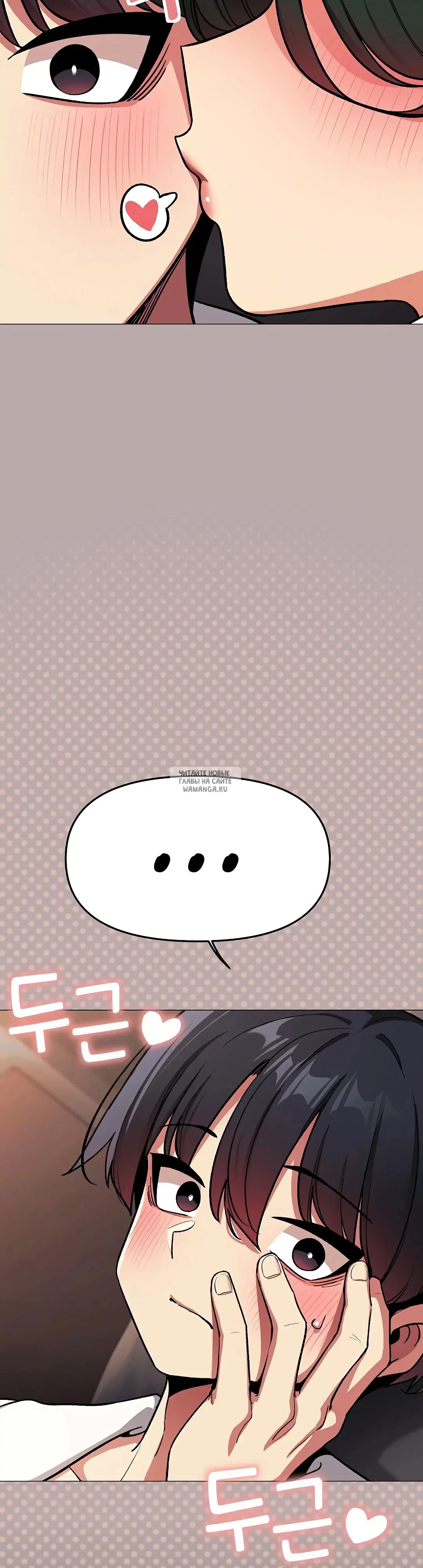 Page 52.000