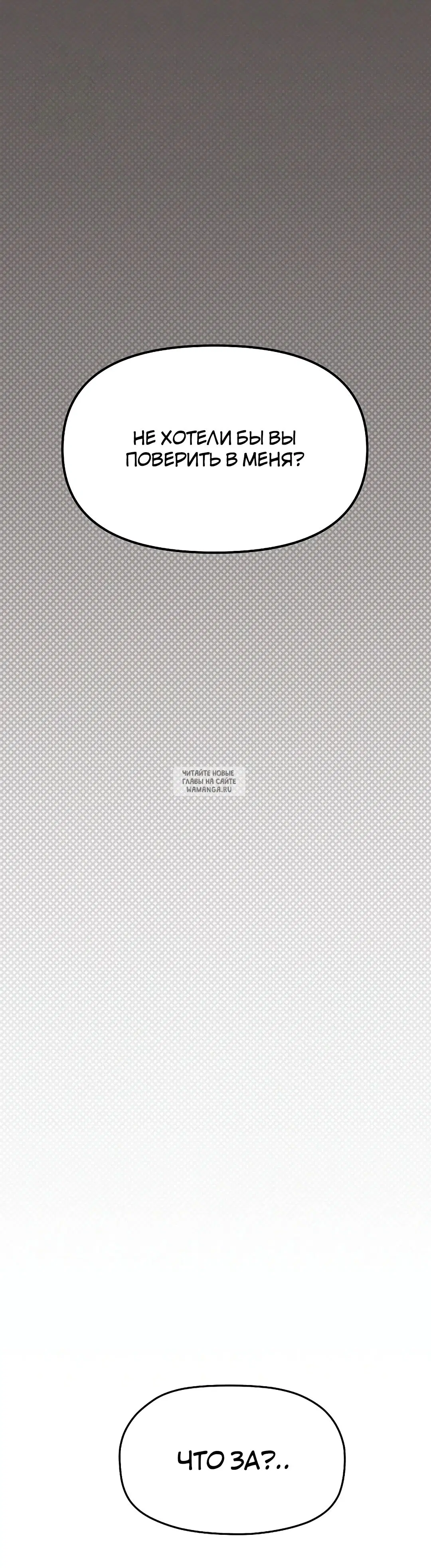 Page 52.000