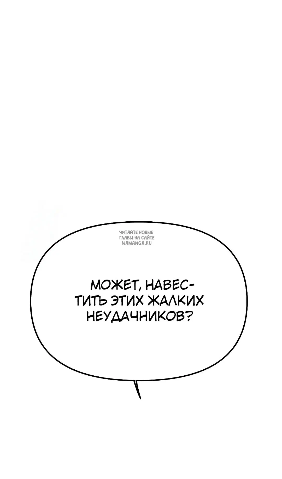 Page 52.000