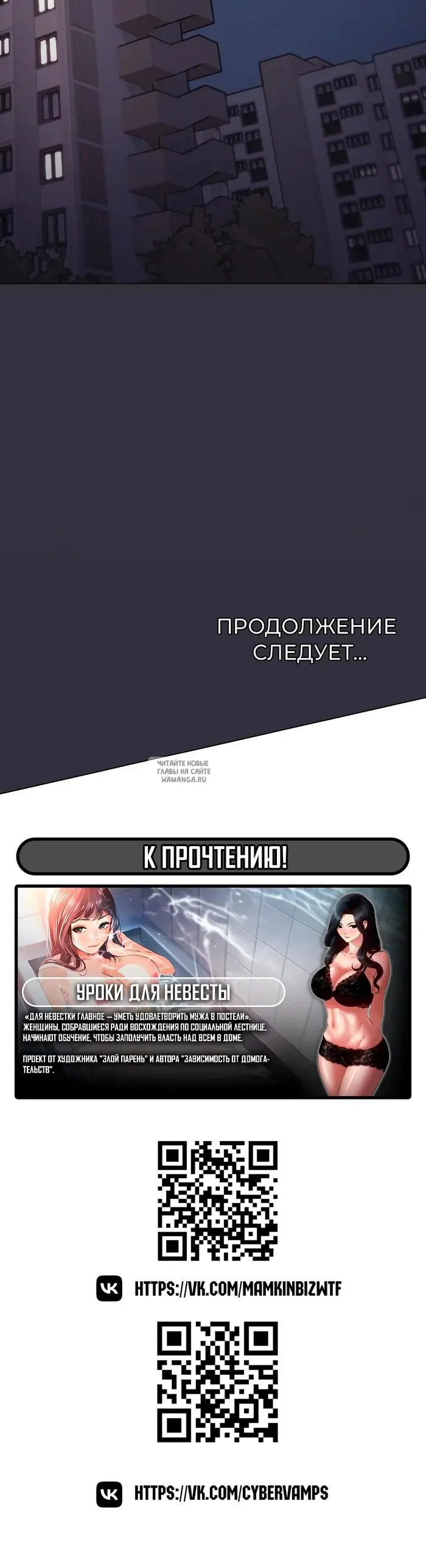 Page 52.000