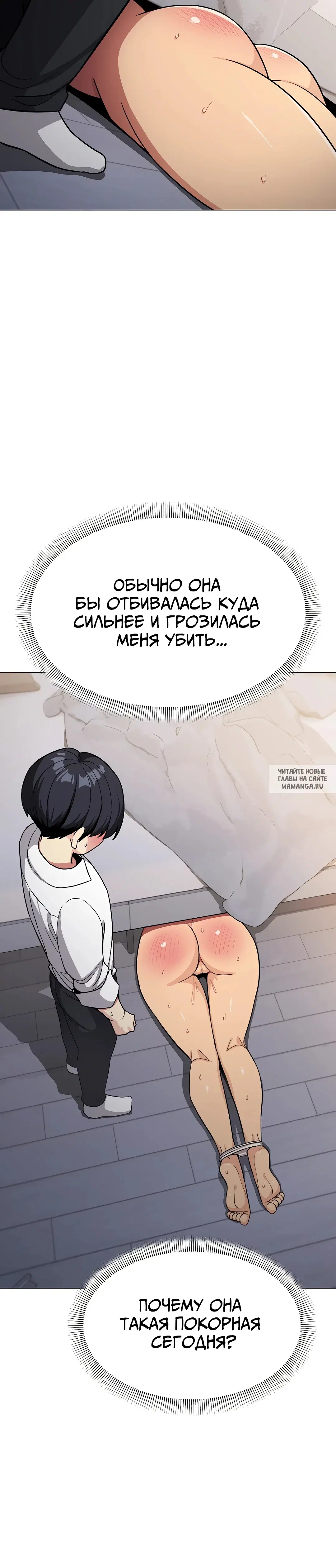 Page 53.000