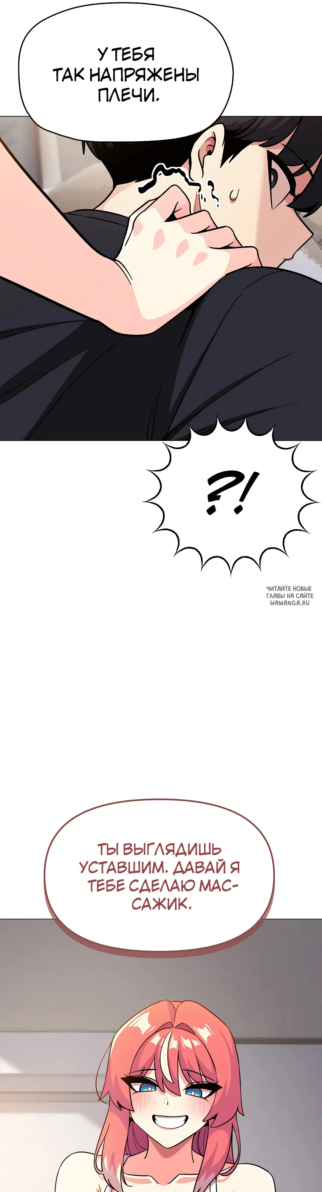 Page 53.000