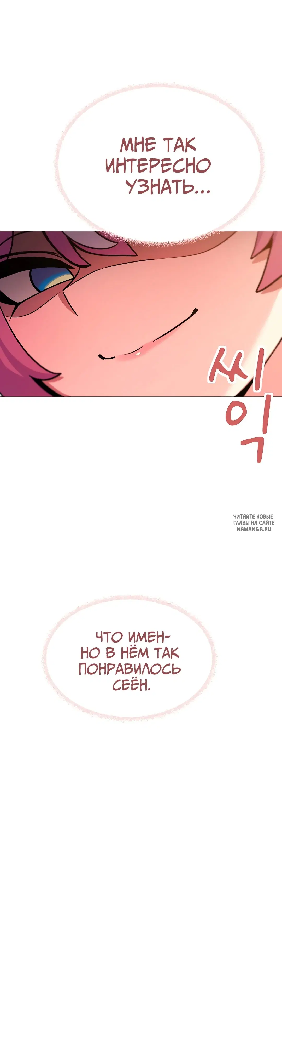 Page 53.000