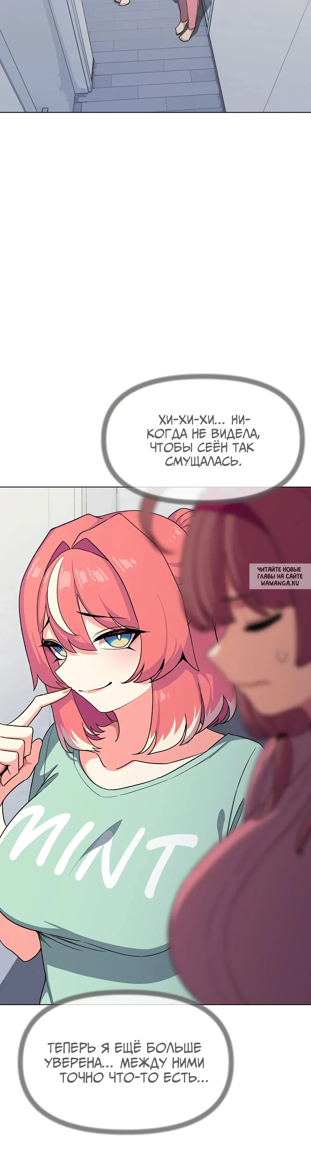 Page 53.000