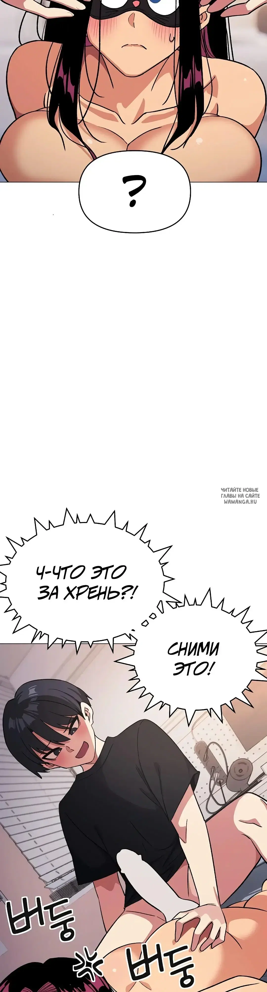 Page 53.000