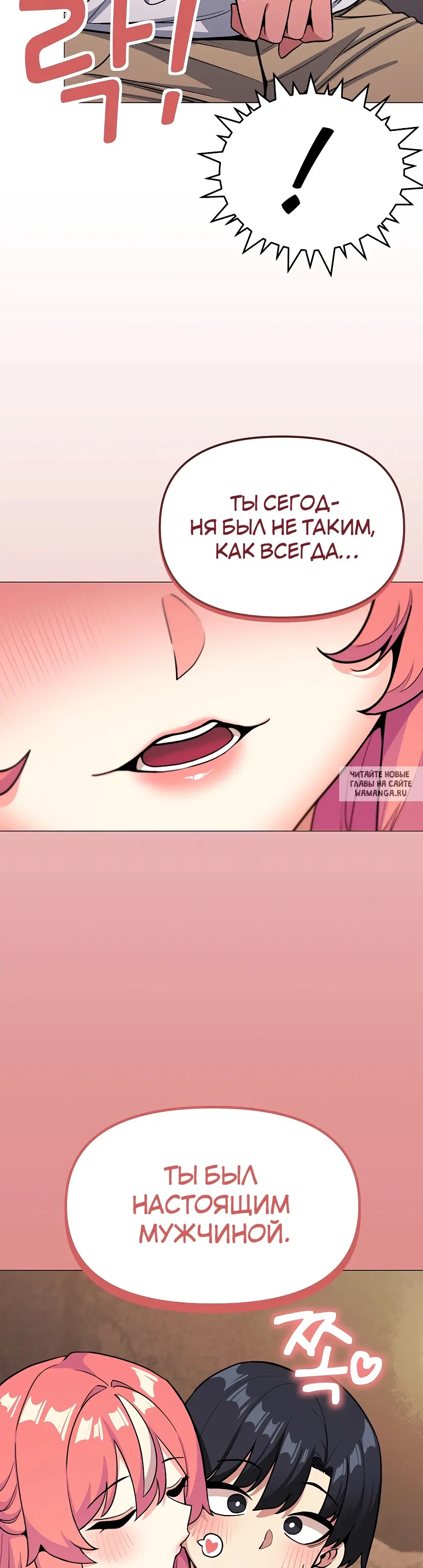 Page 53.000