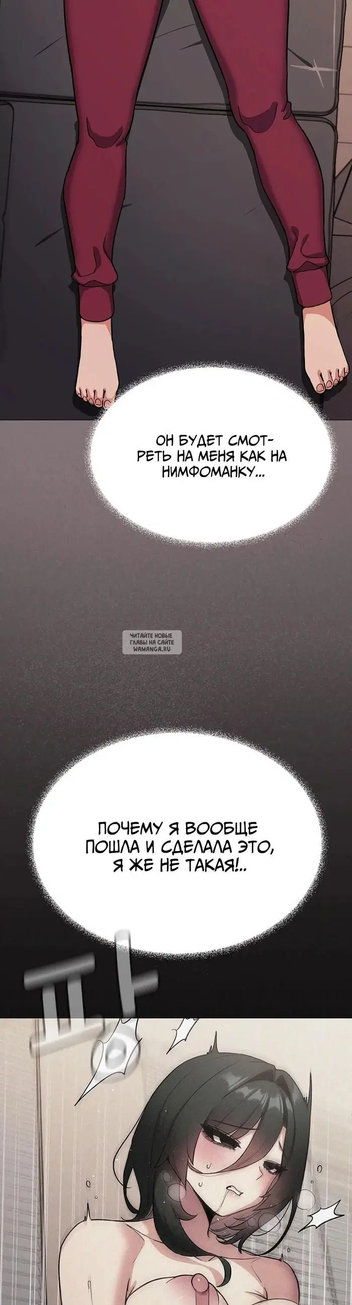 Page 53.000