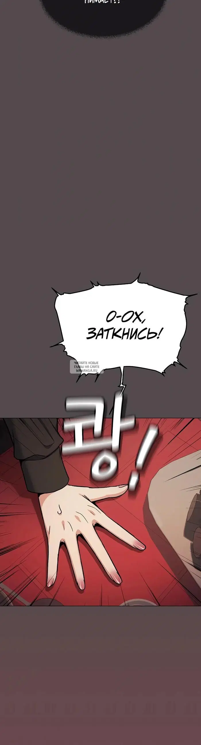 Page 53.000