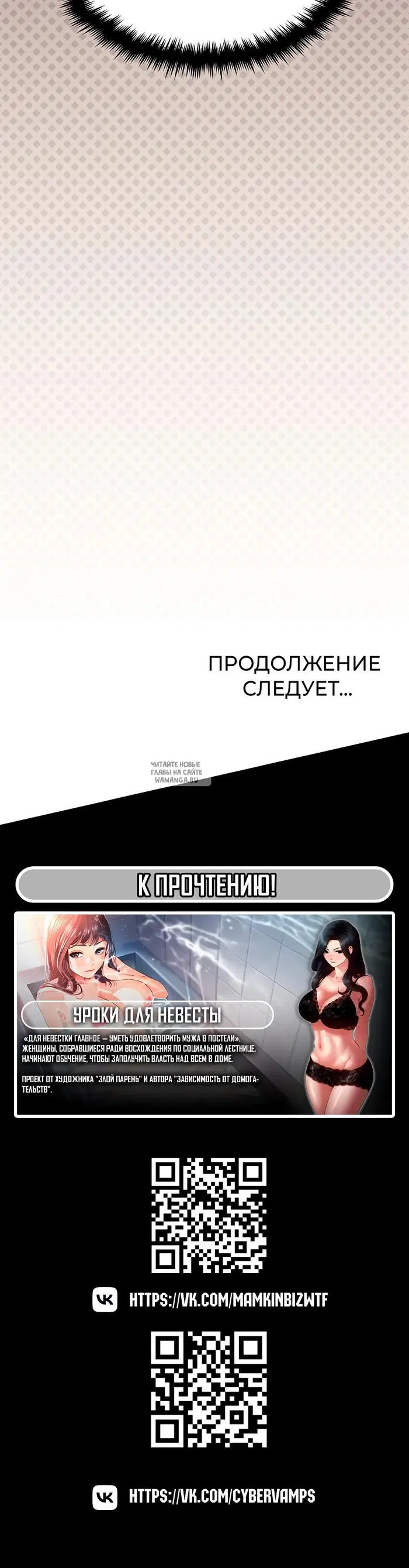 Page 53.000