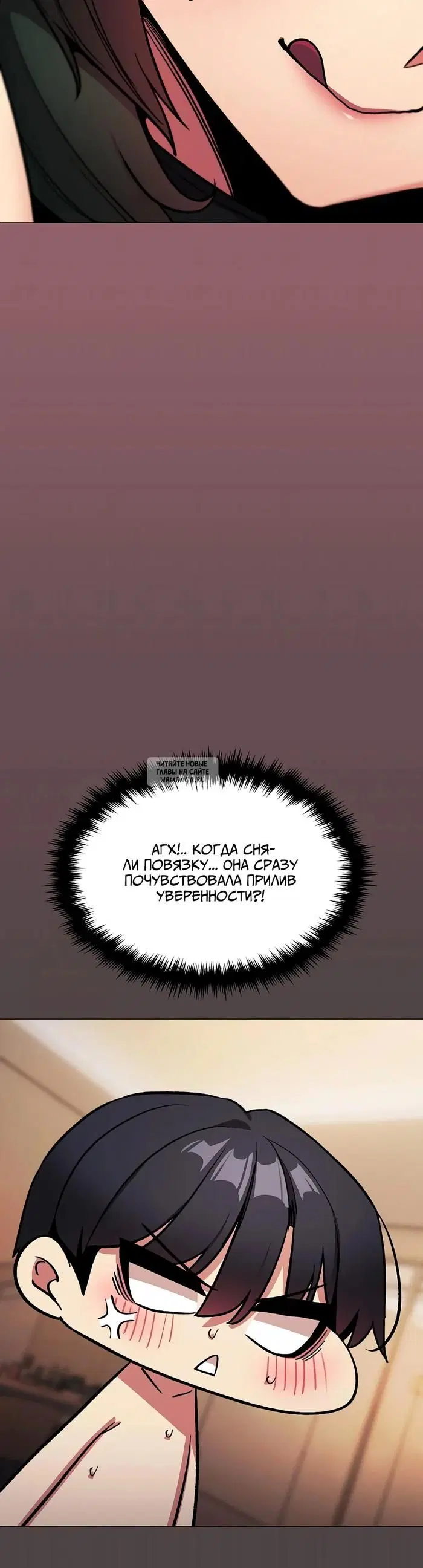 Page 53.000