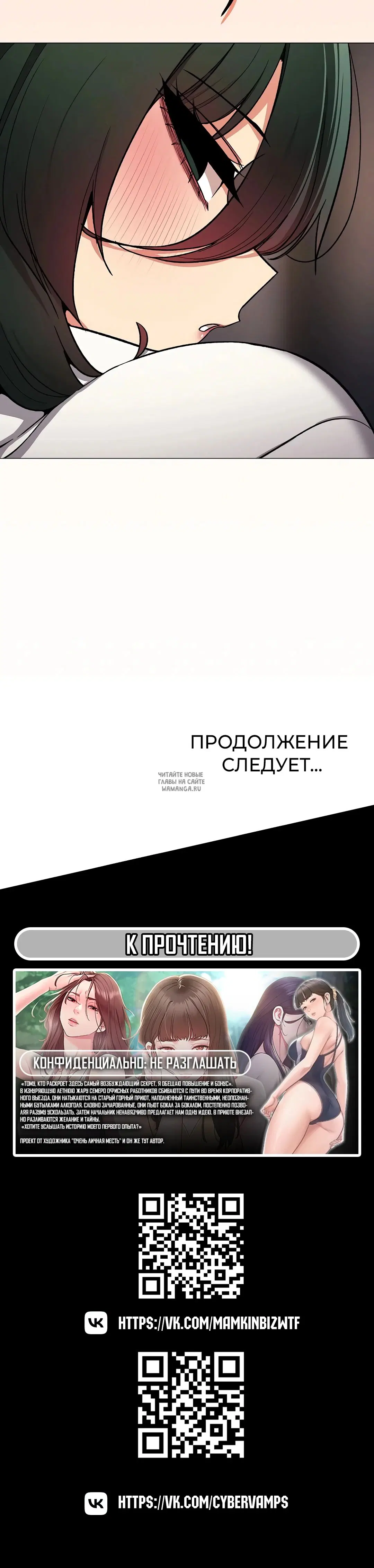 Page 53.000