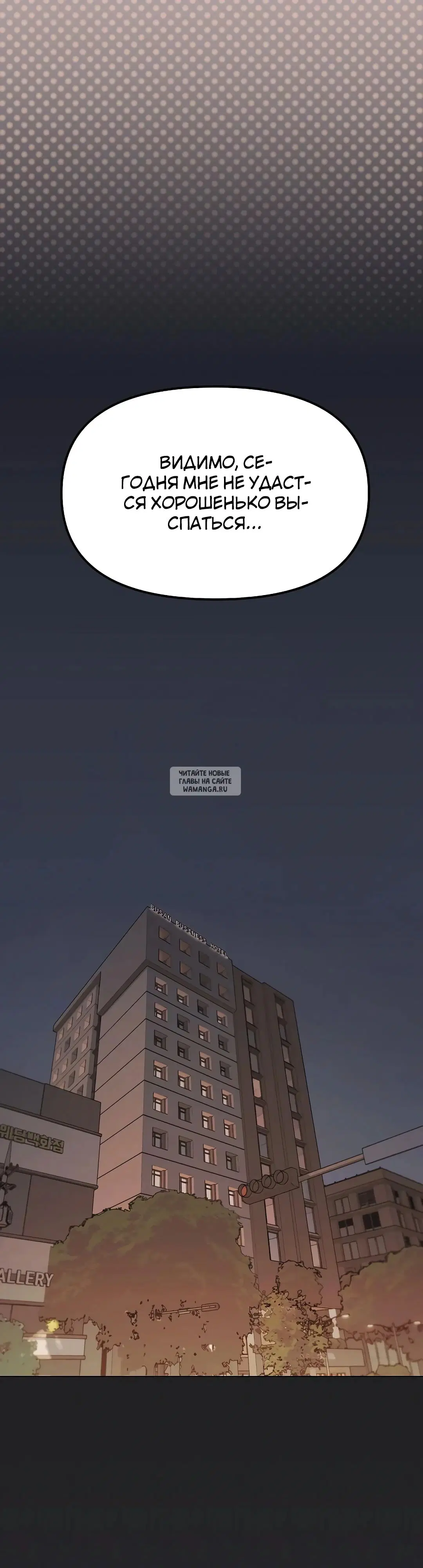 Page 53.000