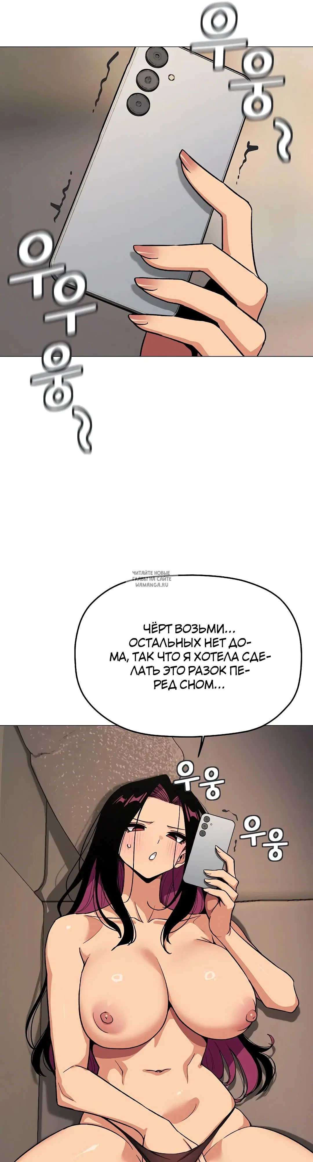 Page 53.000