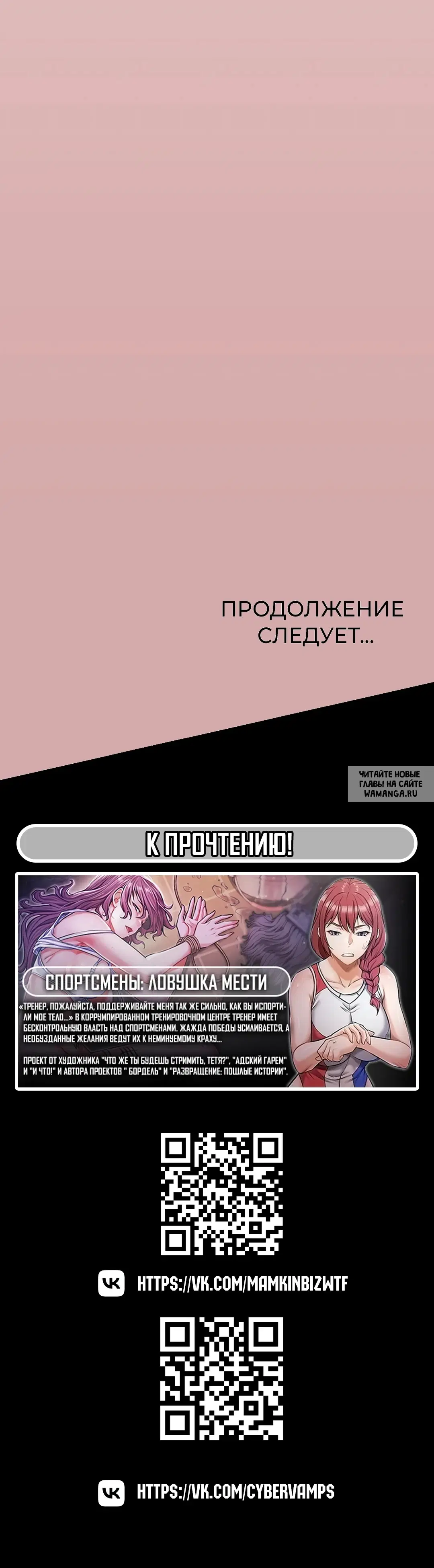 Page 64.000
