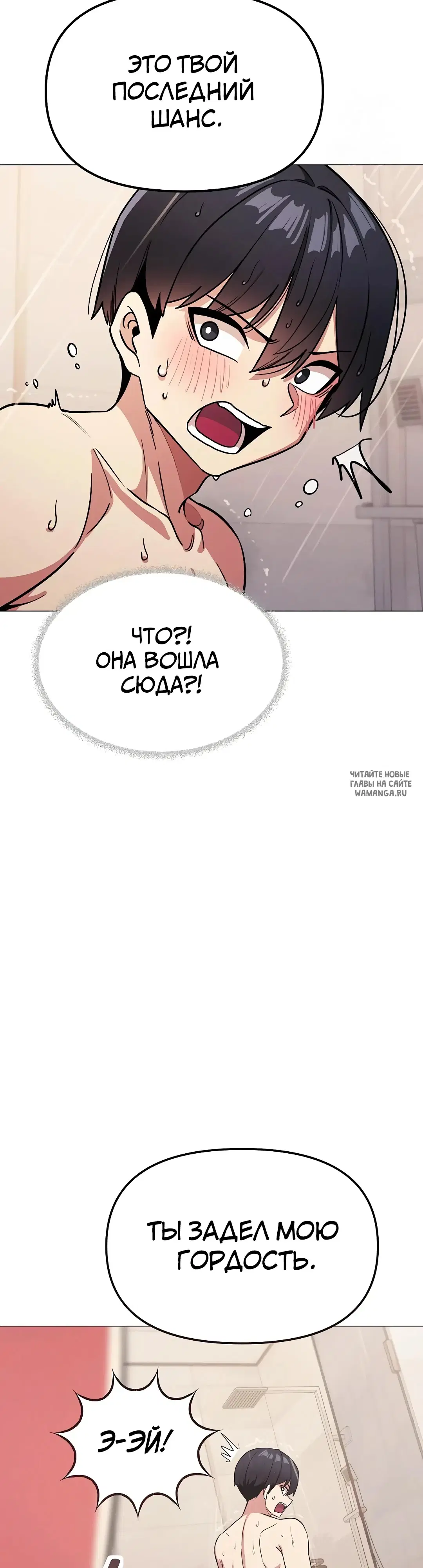 Page 64.000