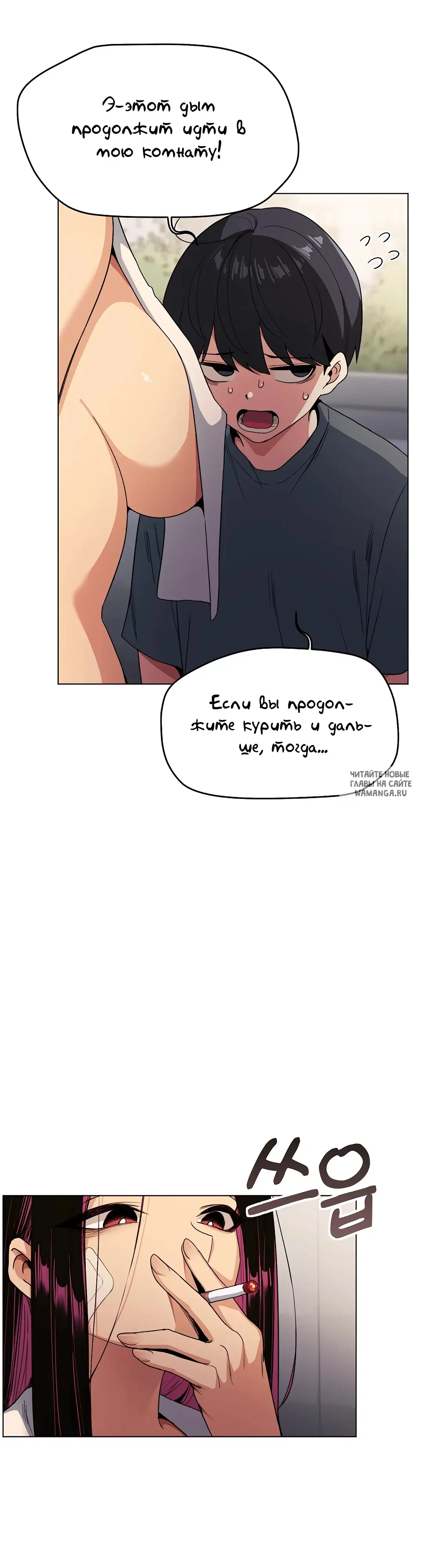 Page 65.000000000