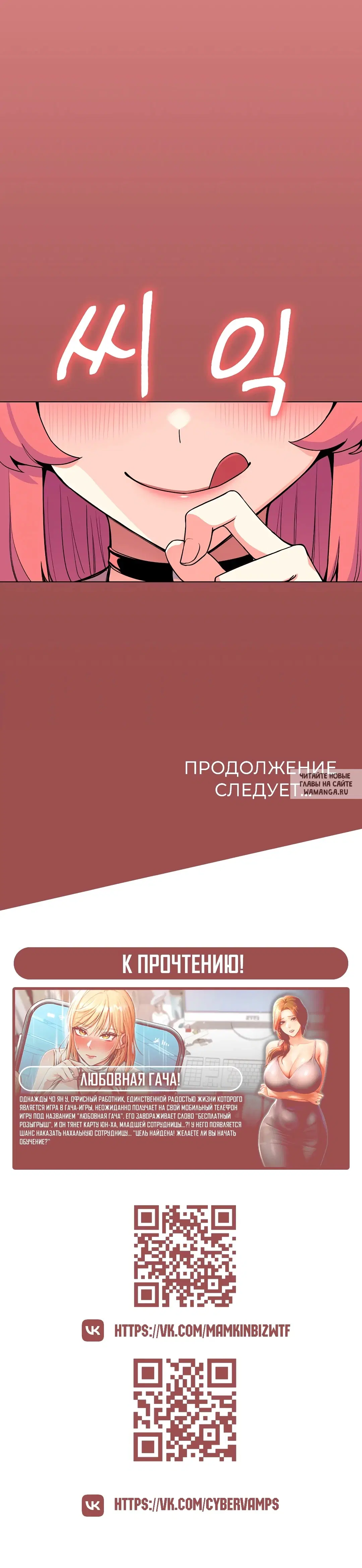 Page 65.000